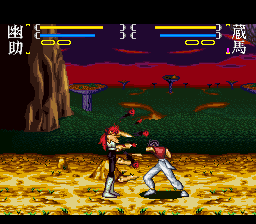 Yusuke e Kurama trocam golpes em Yu Yu Hakusho Final para SNES