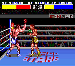Ashita no Joe — cena da versão de Super Nintendo (235647)