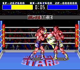Ashita no Joe — cena da versão de Super Nintendo (235652)