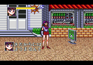 Sailor inicia o confronto em frente à loja — Bishōjo Senshi Sailor Moon (Mega Drive)