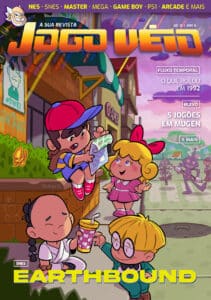 Capa da revista Jogo Véio 13 — Earthbound