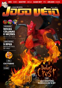 Capa da revista Jogo Véio 11 — Demon's Crest