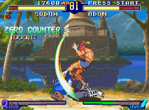 sfa2-alpha-counter-jogoveio