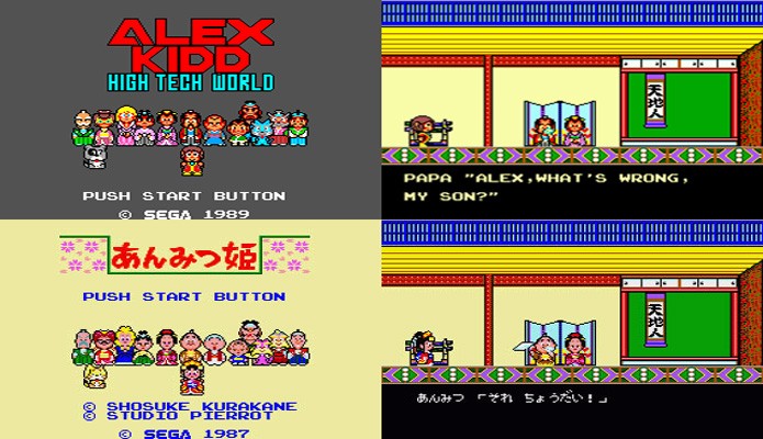 alex-kidd-anmitsu-jogoveio