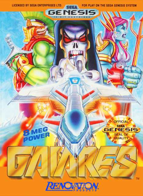 gaiares-capa-jogoveio
