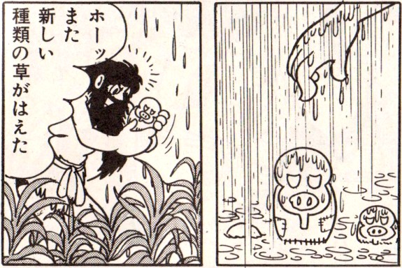 hinotori-manga-jogo-veio
