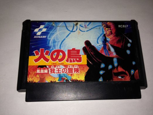 cartucho-hi-no-tori-famicom-jogo-veio