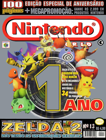 nintendo-world-13-jogoveio