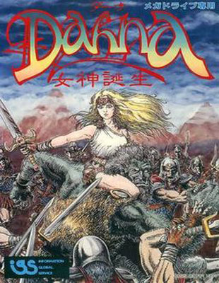 dahna-jogoveio