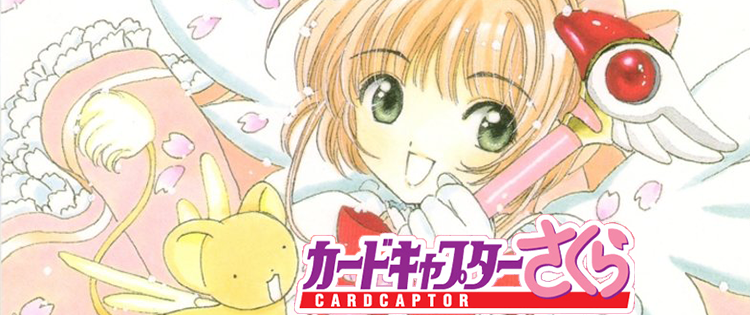 Assistir Cardcaptor Sakura - Todos os Episódios