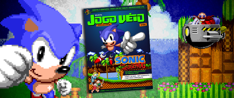 Você já conhece uma Revista Jogo Véio por dentro? Não? Então