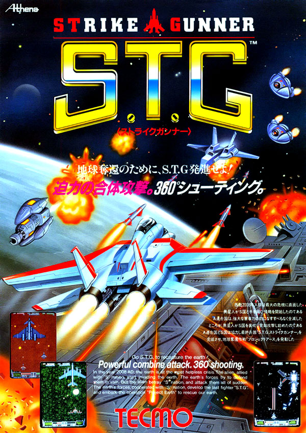 Power Strike – Ação furiosa neste jogo de nave para Master System