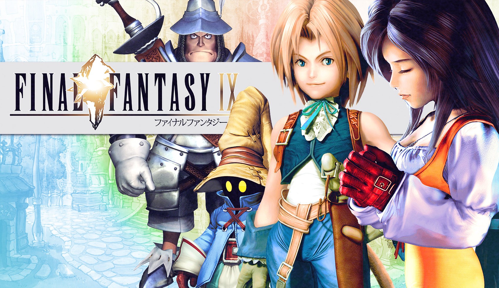 Poderia Final Fantasy XI ser considerado o melhor da franquia?