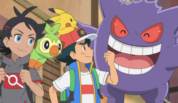 Jornadas Supremas Pokémon: 1ª parte da temporada estreia na Netflix – ANMTV