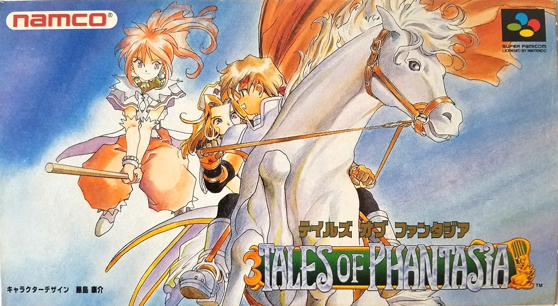 10 JRPGs do SNES traduzidos pela comunidade