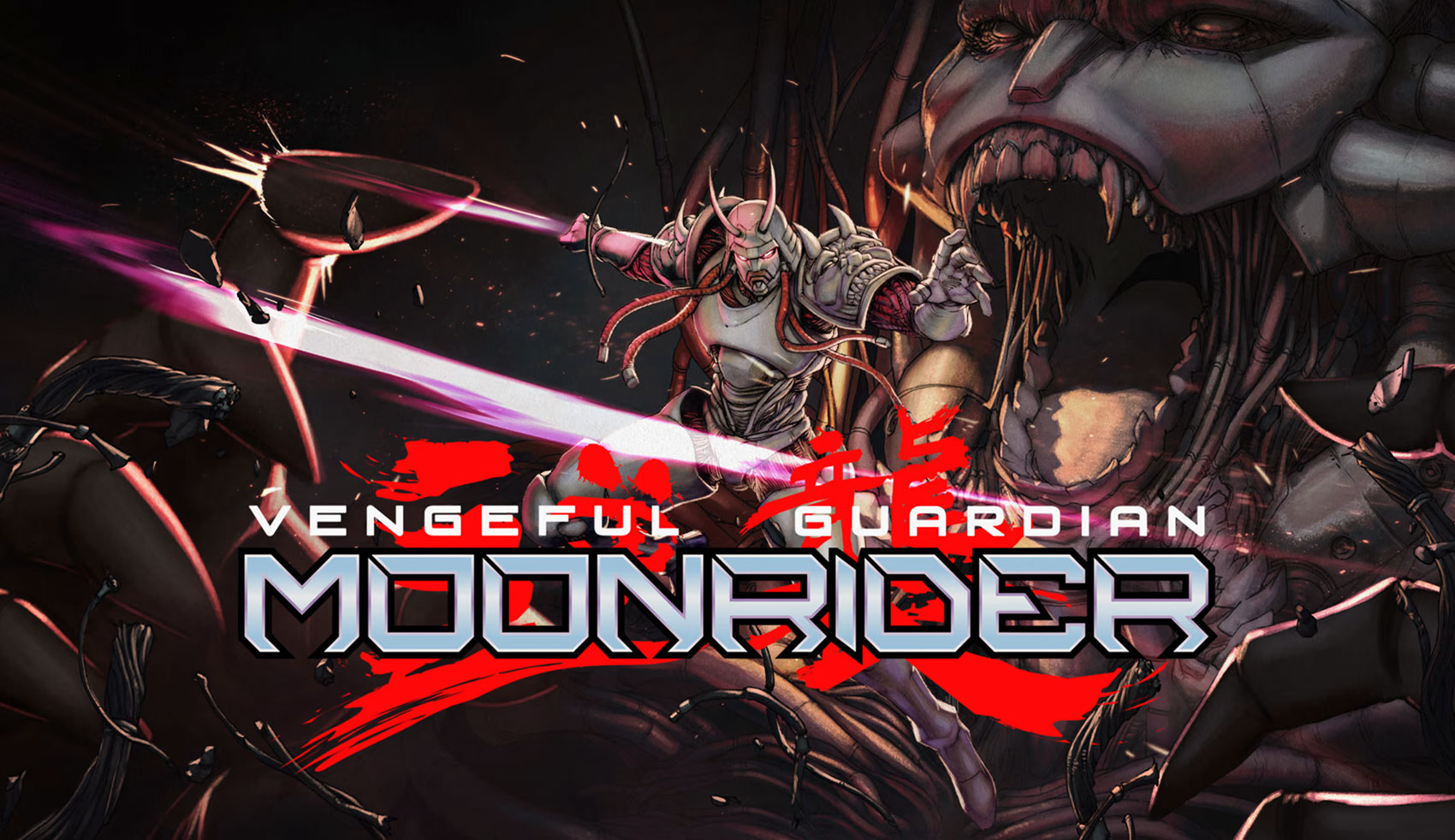 Vengeful Guardian Moonrider - Collector's Edition Switch - Pix'n Love