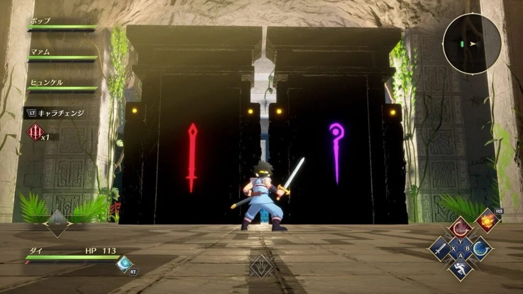 Infinity Strash: Dragon Quest The Adventure of Dai ganha janela de  lançamento