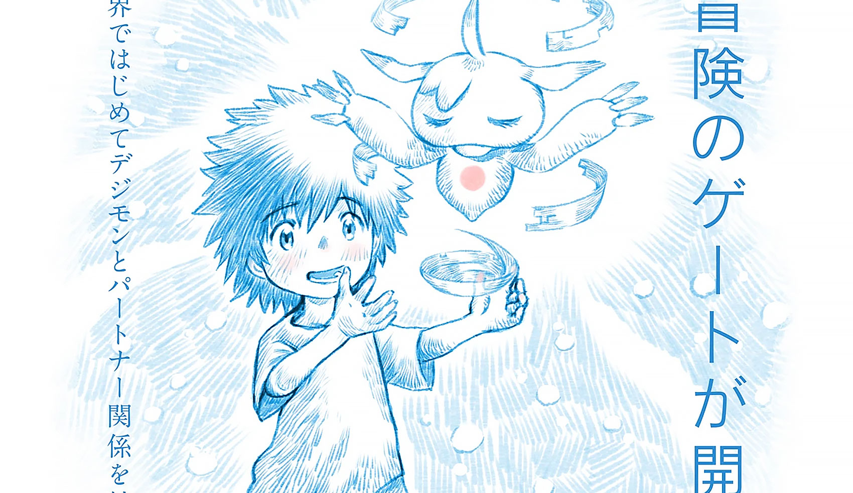 Digimon adventure 02 - novo filme tem mais informações reveladas