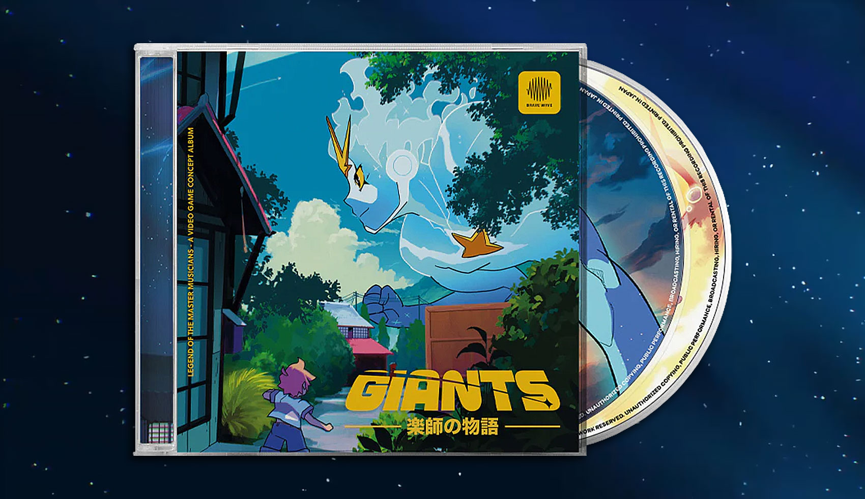thumb-album-giants